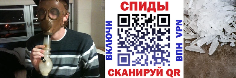 АМФ Розовый  Куса 