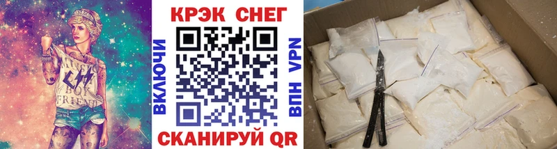 Cocaine Колумбийский  Куса 