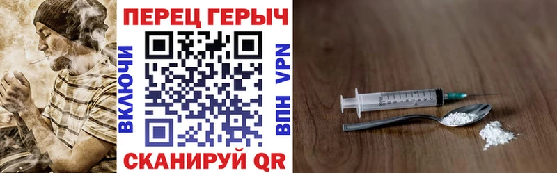 MEGA ссылка  Куса  ГЕРОИН хмурый 