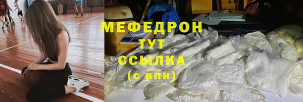 apvp Арсеньев