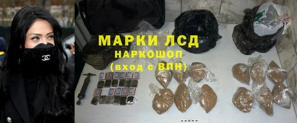а пвп мука Балабаново