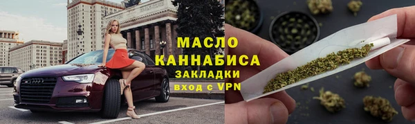 кокаин VHQ Балахна
