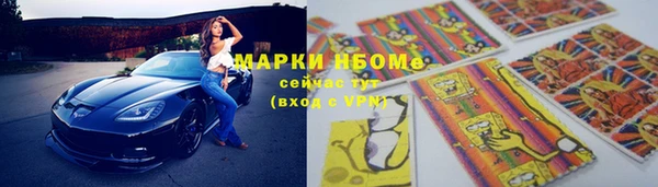 прущая мука Баксан
