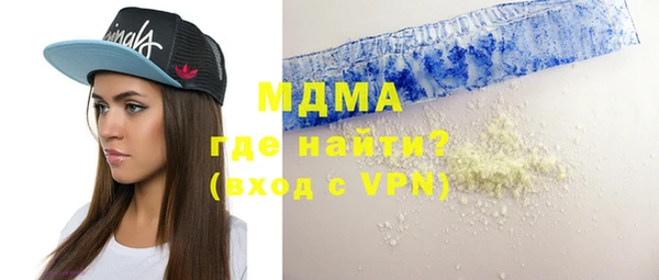 а пвп мука Балабаново