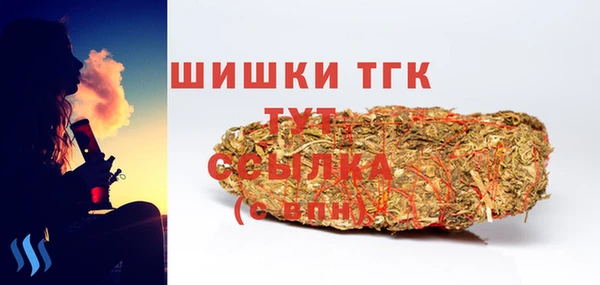 кокаин VHQ Балахна