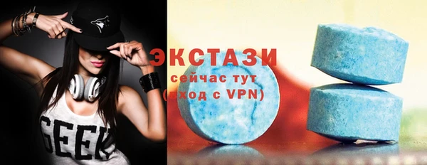 а пвп мука Балабаново