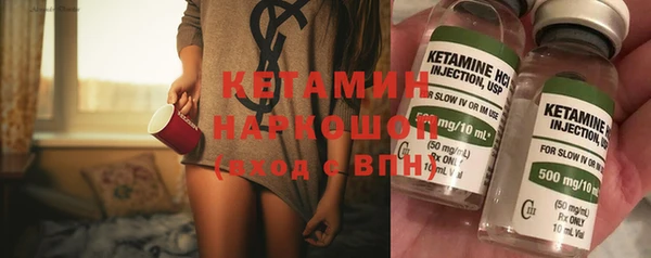 а пвп мука Балабаново