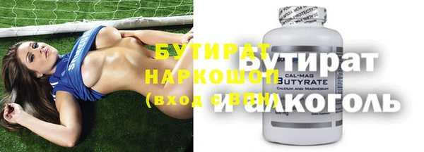 кокаин VHQ Балахна