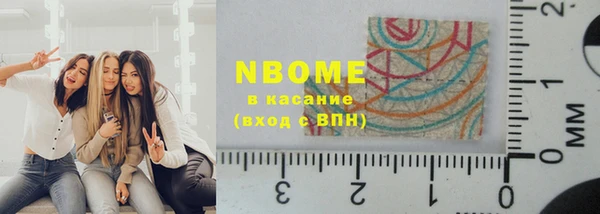 прущая мука Баксан