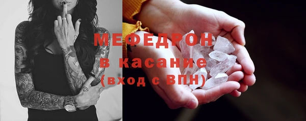 прущая мука Баксан