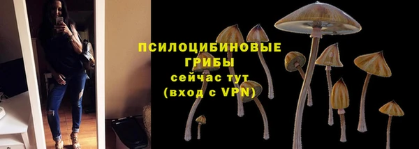 кокаин VHQ Балахна