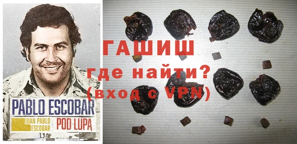 прущая мука Баксан