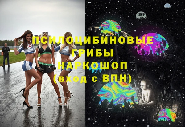 кокаин VHQ Балахна