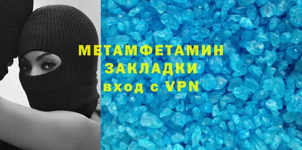 а пвп мука Балабаново