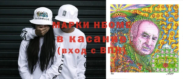 прущая мука Баксан