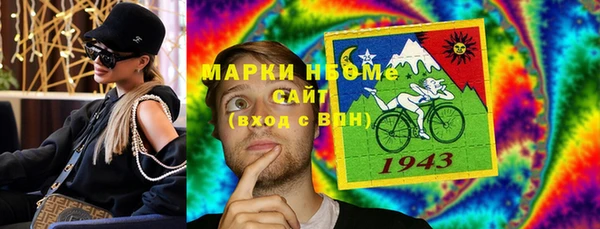 прущая мука Баксан