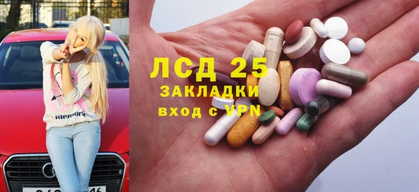 а пвп мука Балабаново