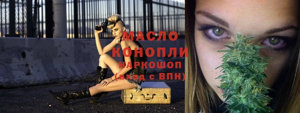 а пвп мука Балабаново