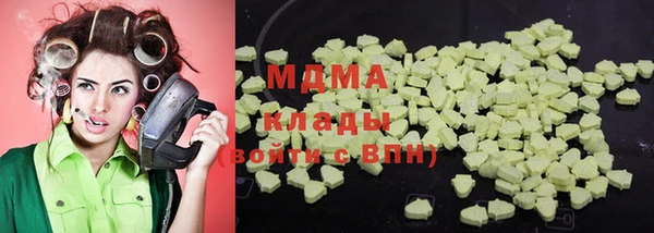 а пвп мука Балабаново